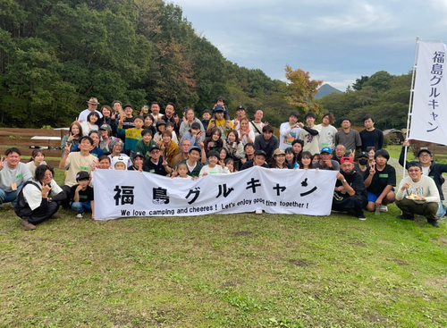 福島グルキャン参戦 Chillax Garden CAMP.024 チラックスガーデン けい@福島県さんのキャンプブログ CAMPiii(キャンピー) -キャンプ専用SNS キャンプのすべてがここに集まる-