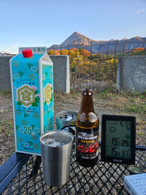 その後 日本 ソロキャンプ グループキャンプ 区画サイト フリーサイト オートサイト IZUIZUさんのキャンプブログ CAMPiii（キャンピー） -キャンプ専用SNS キャンプのすべてがここに集まる-