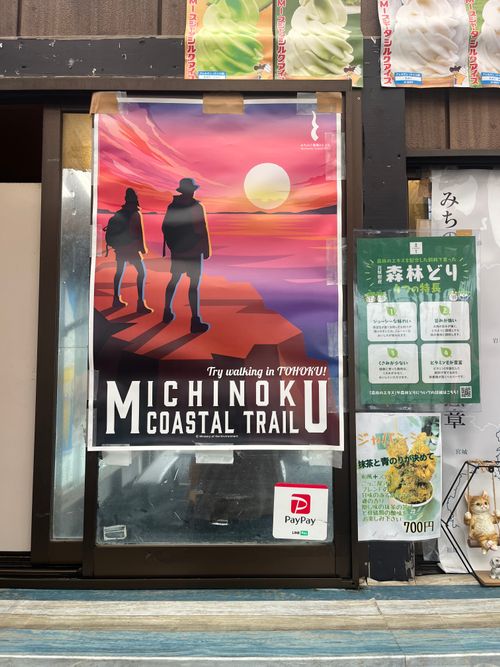 やっぱ、遠征は連泊に限るねぇ😆 神割崎キャンプ場 グループキャンプ ファミリーキャンプ フリーサイト まっつんさんのキャンプブログ CAMPiii(キャンピー) -キャンプ専用SNS キャンプのすべてがここに集まる-