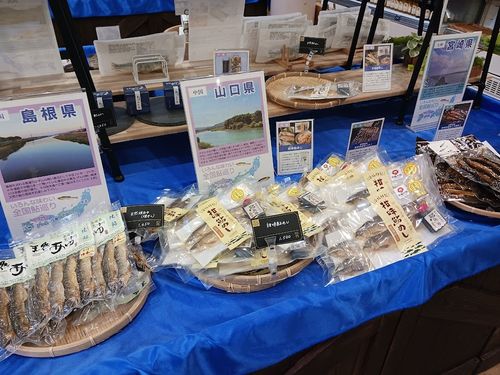 夏と秋の旬を食らい、ついでにキャンプ場下見のくるま旅 &rdquo;DODファン必見！&rdquo; 道の駅 和 ファミリーキャンプ キャンピングカー vios outdoor'sさんのキャンプブログ CAMPiii（キャンピー） -キャンプ専用SNS キャンプのすべてがここに集まる-