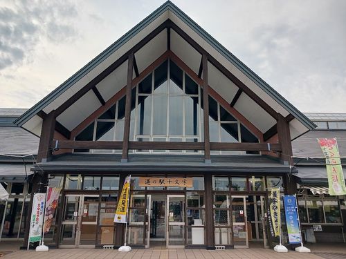 復活の日！ 1766kmの車泊とキャン泊の修理旅🚙 to 秋田・横手 Namerikawa Seaside Park - 滑川海浜公園オートキャンプ場 ファミリーキャンプ キャンピングカー vios outdoor'sさんのキャンプブログ CAMPiii（キャンピー） -キャンプ専用SNS キャンプのすべてがここに集まる-