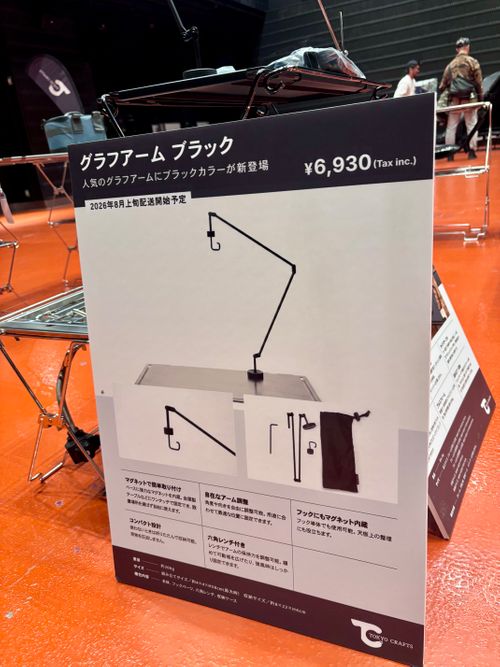 【番外編】東京クラフト仙台初開催＆ブルーインパルスが道の駅に登場‼️ 夢メッセ 西館展示場 Oniyomeさんのキャンプブログ CAMPiii（キャンピー） -キャンプ専用SNS キャンプのすべてがここに集まる-