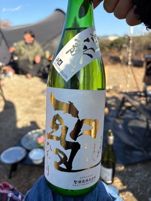 らにちゃんとしっぽり年末がやっぱりグルになる年末キャンプ🏕 ともえ川Park グループキャンプ 区画サイト ぷりんさんのキャンプブログ CAMPiii（キャンピー） -キャンプ専用SNS キャンプのすべてがここに集まる-