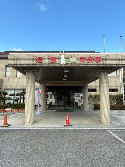 2026年2回目、超高規格キャン😆 ABUキャンプフィールド ファミリーキャンプ 区画サイト オートサイト わいげさんのキャンプブログ CAMPiii（キャンピー） -キャンプ専用SNS キャンプのすべてがここに集まる-