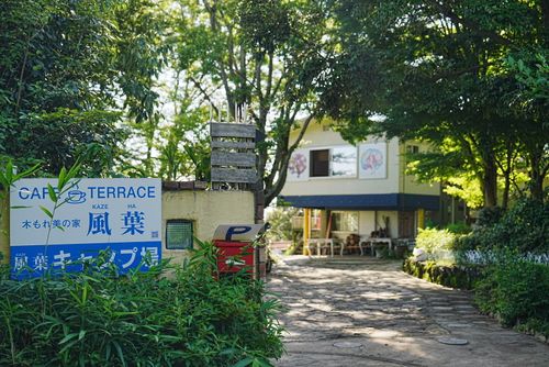 全国旅キャンプ第6弾は大阪府編 風葉 キャンプ場 ソロキャンプ ファミリーキャンプ グループキャンプ 区画サイト ENJOY THE OUTDOORSさんのキャンプブログ CAMPiii(キャンピー) -キャンプ専用SNS キャンプのすべてがここに集まる-