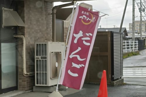 神割崎、海を眺め、タコを噛みしめ、ウニを頬張る🐙✨ 神割崎キャンプ場 ファミリーキャンプ オートサイト JGNさんのキャンプブログ CAMPiii（キャンピー） -キャンプ専用SNS キャンプのすべてがここに集まる-