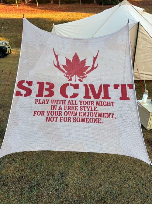 第８回SBCMTを今更ご報告💦 天竺キャンプ場 グループキャンプ オートサイト 区画サイト ぼちさんのキャンプブログ CAMPiii（キャンピー） -キャンプ専用SNS キャンプのすべてがここに集まる-