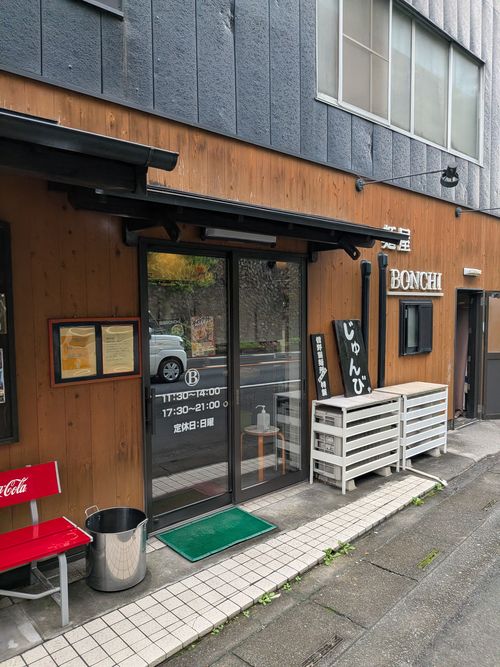 イグニス ともえ川Park ソロキャンプ オートサイト 区画サイト IZUIZUさんのキャンプブログ CAMPiii（キャンピー） -キャンプ専用SNS キャンプのすべてがここに集まる-
