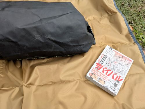 メッタメタにしてやんよ！ 知明湖キャンプ場 ソロキャンプ フリーサイト ぞのさんさんのキャンプブログ CAMPiii（キャンピー） -キャンプ専用SNS キャンプのすべてがここに集まる-