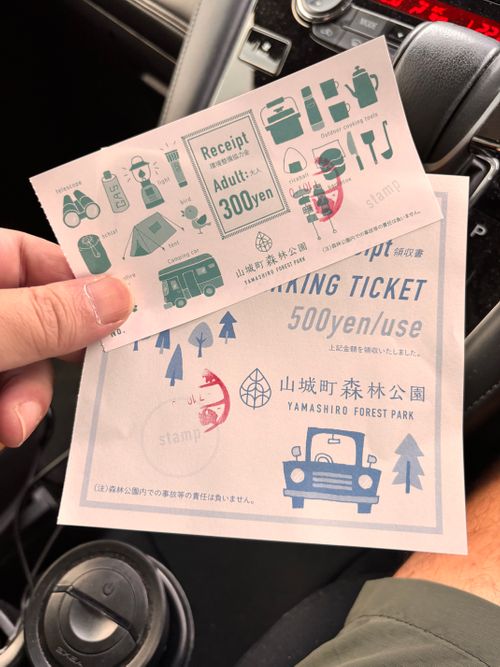 サクッとデイキャンプしてきた。 山城町森林公園 ソロキャンプ フリーサイト あやぴーさんのキャンプブログ CAMPiii(キャンピー) -キャンプ専用SNS キャンプのすべてがここに集まる-
