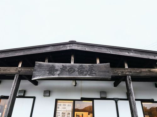 南伊豆のCampFantasea再び 南伊豆オートキャンプ場 CampFantasea ソロキャンプ 区画サイト オートサイト marpyさんのキャンプブログ CAMPiii（キャンピー） -キャンプ専用SNS キャンプのすべてがここに集まる-