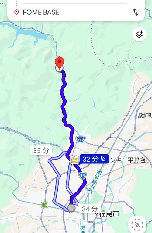 有休取ったけど午前中は仕事してからの完ソロ FOME BASE ソロキャンプ フリーサイト けい＠福島県さんのキャンプブログ CAMPiii（キャンピー） -キャンプ専用SNS キャンプのすべてがここに集まる-