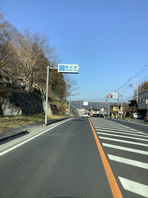 Vol.113 26/NO.03　久しぶりに秩父のいつもの場所に行く‼️ 中津峡 ソロキャンプ 🔥焚き火🔥さんのキャンプブログ CAMPiii（キャンピー） -キャンプ専用SNS キャンプのすべてがここに集まる-