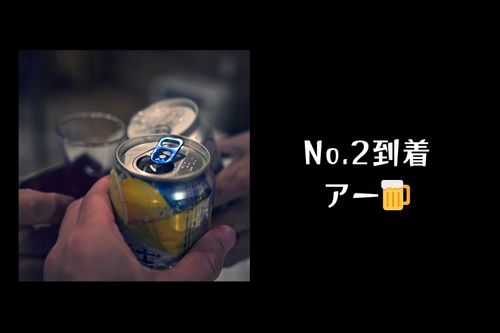 眼鏡山岳部👓 硫黄岳 グループキャンプ 区画サイト エジプさんさんのキャンプブログ CAMPiii（キャンピー） -キャンプ専用SNS キャンプのすべてがここに集まる-