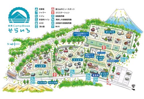 富士山キャンプと新倉浅間公園 朝霧Camp Base そらいろキャンプ場（フリーサイト・区画サイト・電源区画サイト） ファミリーキャンプ フリーサイト Kojiさんのキャンプブログ CAMPiii（キャンピー） -キャンプ専用SNS キャンプのすべてがここに集まる-