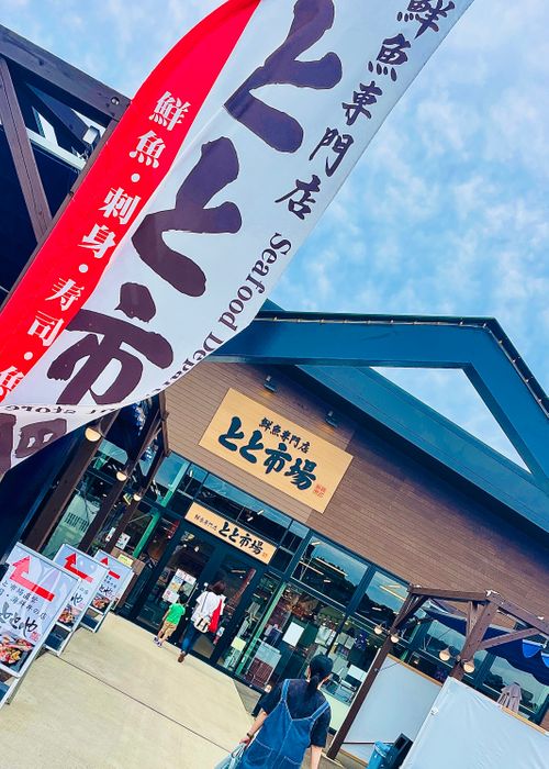ゲリラ豪雨に負けず都会の夜景を見下ろすキャンプ場で楽しむおじおばうさキャン△ in レムブランベースキャンプ 〜 CAMP NO.150 レムブラン ベース キャンプ ファミリーキャンプ グループキャンプ 区画サイト おじキャン△さんのキャンプブログ CAMPiii(キャンピー) -キャンプ専用SNS キャンプのすべてがここに集まる-