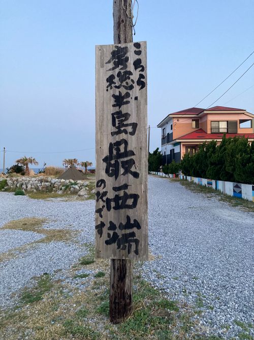 お台場海浜・・庭園？？ お台場 海浜庭園 グループキャンプ フリーサイト FUNEさんのキャンプブログ CAMPiii（キャンピー） -キャンプ専用SNS キャンプのすべてがここに集まる-