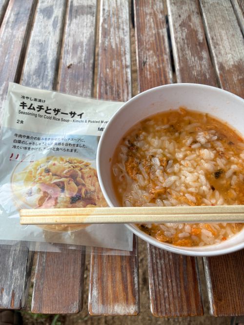 2026年11回目、恒例の川遊びキャン🛶 江の川カヌー公園さくぎ ファミリーキャンプ 区画サイト オートサイト わいげさんのキャンプブログ CAMPiii（キャンピー） -キャンプ専用SNS キャンプのすべてがここに集まる-