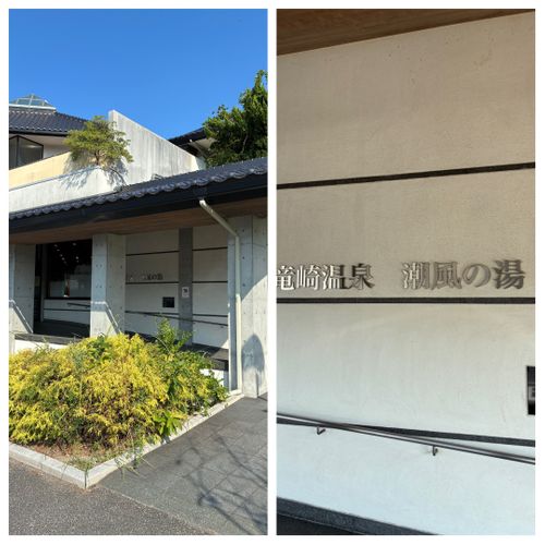 2026年10回目、海水浴キャンPart②🏝️ 片添ケ浜オートキャンプ場 ファミリーキャンプ 区画サイト オートサイト わいげさんのキャンプブログ CAMPiii（キャンピー） -キャンプ専用SNS キャンプのすべてがここに集まる-
