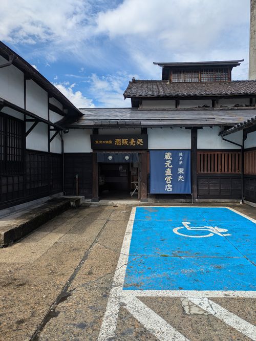 キャンピングカーと青森の旅4泊5日〜初日編 秋山浜キャンプ場 グループキャンプ フリーサイト hachi329さんのキャンプブログ CAMPiii（キャンピー） -キャンプ専用SNS キャンプのすべてがここに集まる-