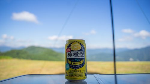 星の草原で夏ソロキャンプ 星の草原キャンプ場 ソロキャンプ 区画サイト オートサイト ユウジさんのキャンプブログ CAMPiii（キャンピー） -キャンプ専用SNS キャンプのすべてがここに集まる-