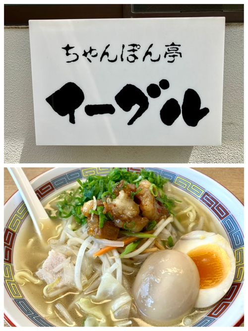 やっと来れた！！　やっぱ絶景や！！ 姫鶴平キャンプ場 ソロキャンプ けんじさんのキャンプブログ CAMPiii（キャンピー） -キャンプ専用SNS キャンプのすべてがここに集まる-