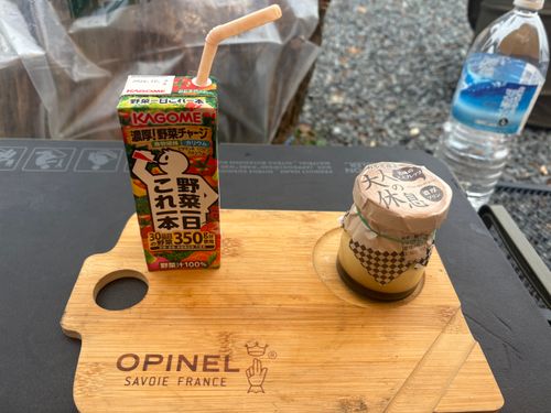 たかおプレゼンツ〜五色温泉オートキャンプ場〜 五色温泉オートキャンプ場 ソロキャンプ グループキャンプ 区画サイト ぱぱちょさんのキャンプブログ CAMPiii（キャンピー） -キャンプ専用SNS キャンプのすべてがここに集まる-