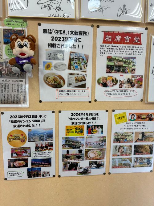 2025年10回目、恒例のジャブ✖️2キャン🐳 備北オートビレッジ ファミリーキャンプ 区画サイト オートサイト わいげさんのキャンプブログ CAMPiii(キャンピー) -キャンプ専用SNS キャンプのすべてがここに集まる-