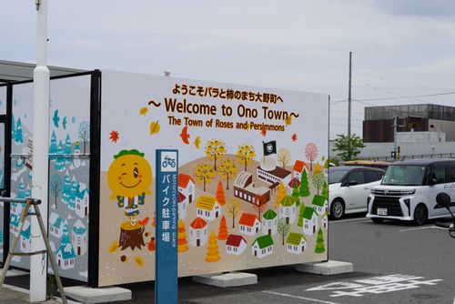 自然の魅力があふれっぱ 揖斐高原貝月リゾート ファミリーキャンプ オートサイト 区画サイト さおりさんのキャンプブログ CAMPiii（キャンピー） -キャンプ専用SNS キャンプのすべてがここに集まる-