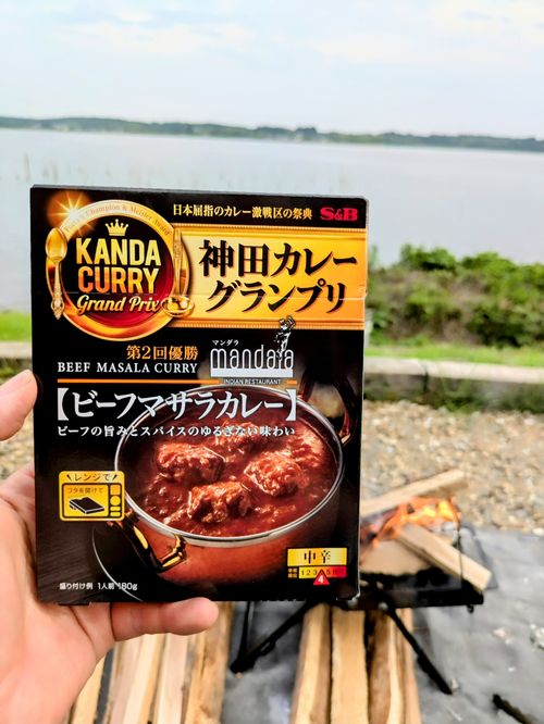 キャンパー目線で欲しいものが全て有る茨キャン 茨城県 ソロキャンプ 区画サイト MOTO△CAMPさんのキャンプブログ CAMPiii(キャンピー) -キャンプ専用SNS キャンプのすべてがここに集まる-