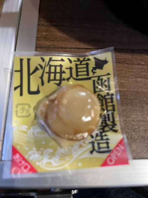 みちのくグルキャン(🍮多め) キャンプグランド・ベアーベル グループキャンプ 区画サイト こまってぃさんのキャンプブログ CAMPiii（キャンピー） -キャンプ専用SNS キャンプのすべてがここに集まる-