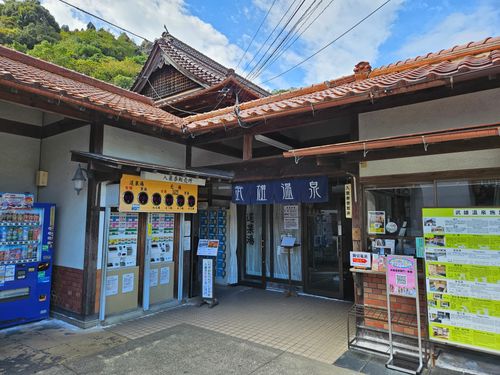 雲海キャンプ2025③は、長崎でグルキャン 野々川グランビューパーク グループキャンプ 区画サイト オートサイト 三代目とっしぃさんのキャンプブログ CAMPiii(キャンピー) -キャンプ専用SNS キャンプのすべてがここに集まる-