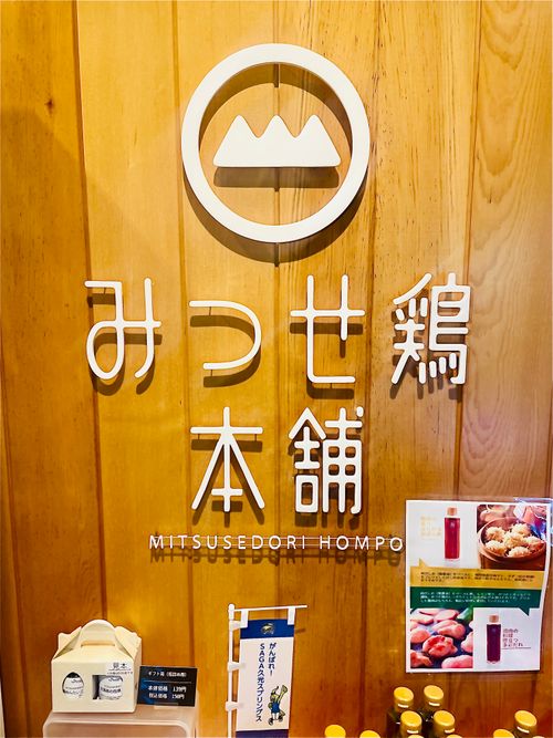 ようやく念願の&hellip;遺跡眺望おじおば🐰キャン△ in スノーピーク吉野ヶ里キャンプフィールド 〜 CAMP NO.196 ファミリーキャンプ グループキャンプ フリーサイト おじキャン△さんのキャンプブログ CAMPiii（キャンピー） -キャンプ専用SNS キャンプのすべてがここに集まる-
