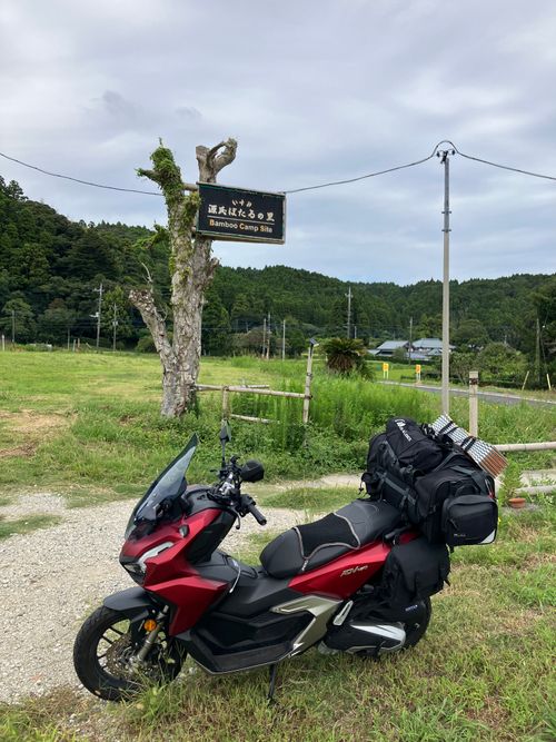 CAMPiii（キャンピー） かいざーさんのキャンプブログ その日いすみ市大原では Bamboo Camp Site 『いすみ源氏ぼたるの里』