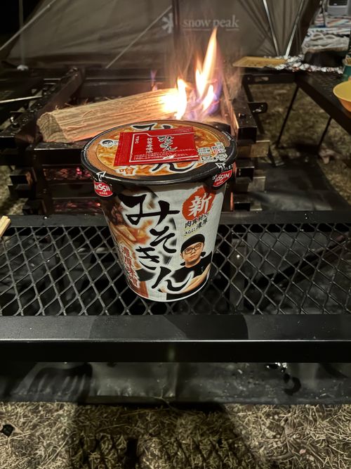 2025年16回目、温泉巡りキャン😆 菰沢(こもさわ)公園 オートキャンプ場 ファミリーキャンプ 区画サイト オートサイト わいげさんのキャンプブログ CAMPiii（キャンピー） -キャンプ専用SNS キャンプのすべてがここに集まる-