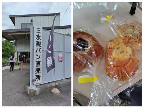 森林キャンプ⛺️ ファミリーキャンプ オートサイト 区画サイト セツさんのキャンプブログ CAMPiii（キャンピー） -キャンプ専用SNS キャンプのすべてがここに集まる-