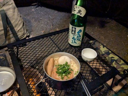 年末キャンプ 高原キャンプ場 樹庭夢 ソロキャンプ 区画サイト 3838Outdoorさんのキャンプブログ CAMPiii（キャンピー） -キャンプ専用SNS キャンプのすべてがここに集まる-