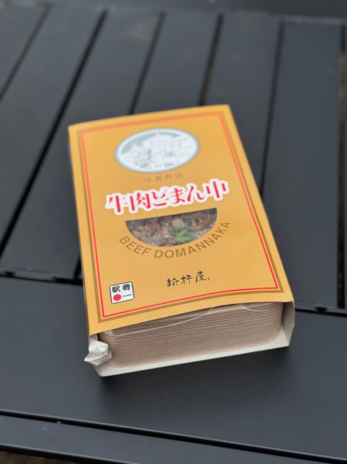 思いがけず花見キャンプに ウェルキャンプ西丹沢 グループキャンプ 区画サイト xiongmaoさんのキャンプブログ CAMPiii（キャンピー） -キャンプ専用SNS キャンプのすべてがここに集まる-