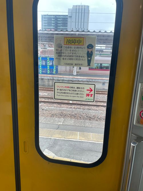 全国旅キャンプ第7弾の茨城編3日目 星の里いこいの森キャンプ場 ENJOY THE OUTDOORSさんのキャンプブログ CAMPiii(キャンピー) -キャンプ専用SNS キャンプのすべてがここに集まる-