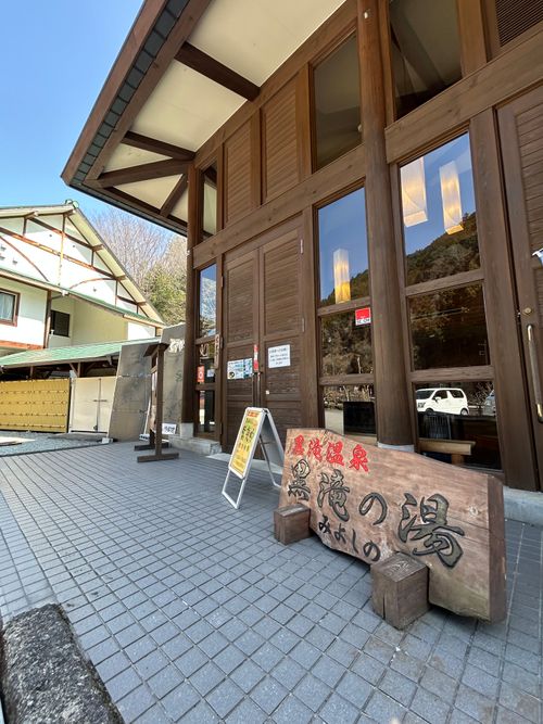 3月キャンプ　橋を渡り橋を渡りつり橋の里 つり橋の里キャンプ場 ソロキャンプ グループキャンプ フリーサイト △kuuga△さんのキャンプブログ CAMPiii（キャンピー） -キャンプ専用SNS キャンプのすべてがここに集まる-