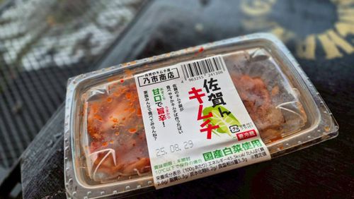 久々のホームからの、年1花火🎇 岩国市二鹿野外活動センター Kurikko-tomoさんのキャンプブログ CAMPiii（キャンピー） -キャンプ専用SNS キャンプのすべてがここに集まる-