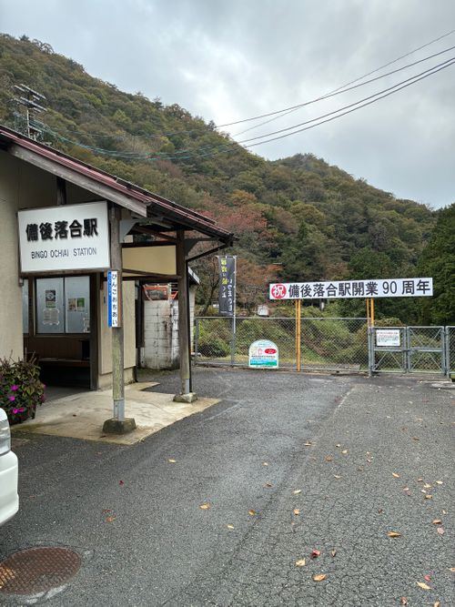 2025年15回目、念願の大山キャン😆 CAMPFIELD GOEN ファミリーキャンプ 区画サイト オートサイト わいげさんのキャンプブログ CAMPiii（キャンピー） -キャンプ専用SNS キャンプのすべてがここに集まる-