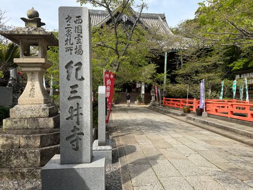 近場でキャンプ かいづか いぶき温泉 ファミリーキャンプ 区画サイト yoji@campさんのキャンプブログ CAMPiii（キャンピー） -キャンプ専用SNS キャンプのすべてがここに集まる-