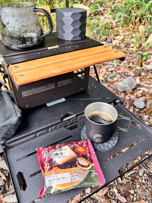 サクッとデイキャンプしてきた。 山城町森林公園 ソロキャンプ フリーサイト あやぴーさんのキャンプブログ CAMPiii(キャンピー) -キャンプ専用SNS キャンプのすべてがここに集まる-