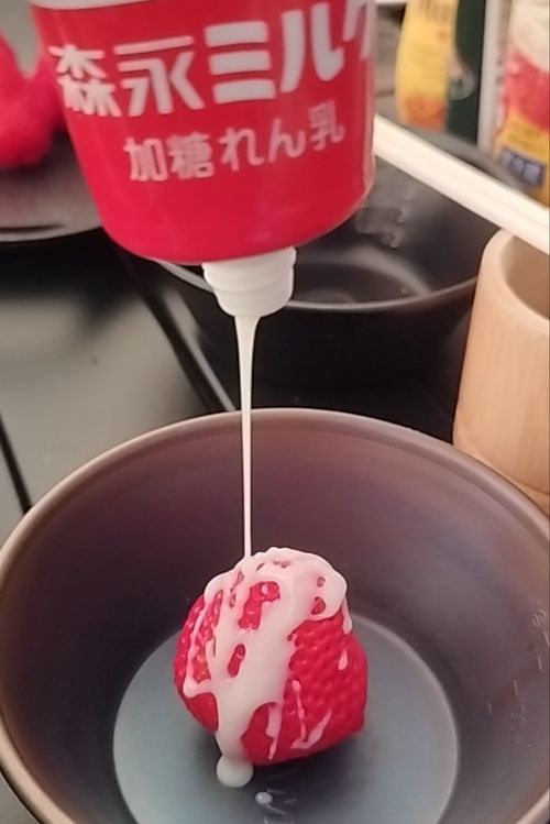 冬の終わりを告げるオジサン4人グルキャン キャンプ&農園 玖珠の杜 グループキャンプ 区画サイト スローライフに憧れるさんのキャンプブログ CAMPiii（キャンピー） -キャンプ専用SNS キャンプのすべてがここに集まる-