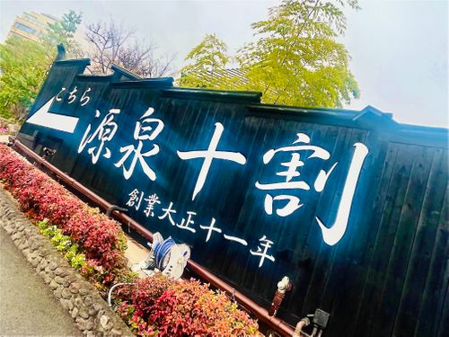 天国と地獄！？ 聖なる夜を愉しむおじおばうさキャン△ in グランヴェルデリゾート 〜 CAMP NO.168 GRAND VERDE RESORT ファミリーキャンプ グループキャンプ フリーサイト おじキャン△さんのキャンプブログ CAMPiii（キャンピー） -キャンプ専用SNS キャンプのすべてがここに集まる-