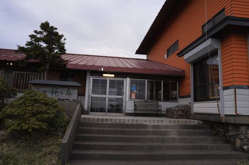 全国旅キャンプ第14弾は高知編 ソロキャンプ ENJOY THE OUTDOORSさんのキャンプブログ CAMPiii（キャンピー） -キャンプ専用SNS キャンプのすべてがここに集まる-