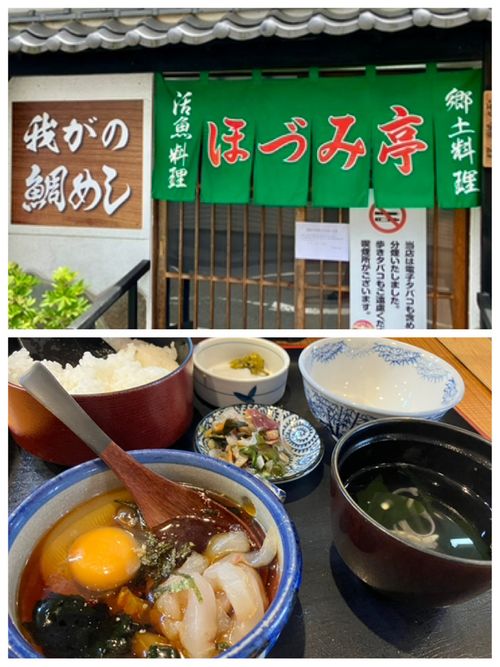 やっと来れた！！　やっぱ絶景や！！ 姫鶴平キャンプ場 ソロキャンプ けんじさんのキャンプブログ CAMPiii（キャンピー） -キャンプ専用SNS キャンプのすべてがここに集まる-