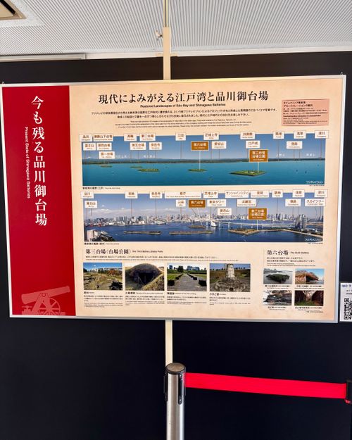 【番外編】ありがとう、その勇姿❗️ ダイバーシティ東京プラザ Oniyomeさんのキャンプブログ CAMPiii（キャンピー） -キャンプ専用SNS キャンプのすべてがここに集まる-