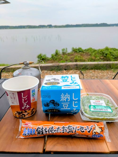 キャンパー目線で欲しいものが全て有る茨キャン 茨城県 ソロキャンプ 区画サイト MOTO△CAMPさんのキャンプブログ CAMPiii(キャンピー) -キャンプ専用SNS キャンプのすべてがここに集まる-